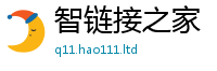 2025新澳门2025免费原料给7777788888管家婆老家三肖四码